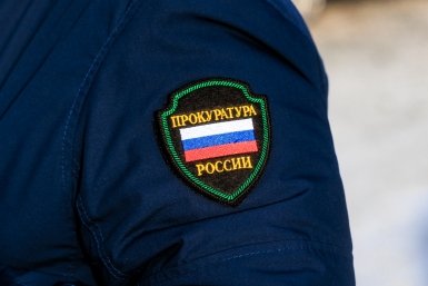 Камчатский предприниматель попался на продаже "брендовых" подделок