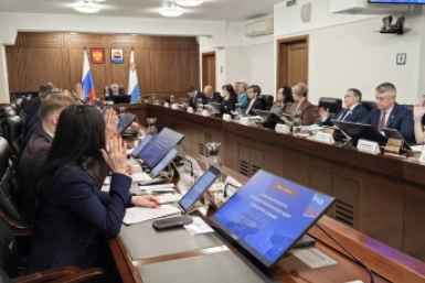 Законодательное Собрание Правительство Камчатского края