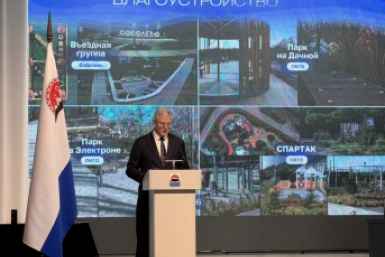 Фото с места событий Правительство Камчатского края