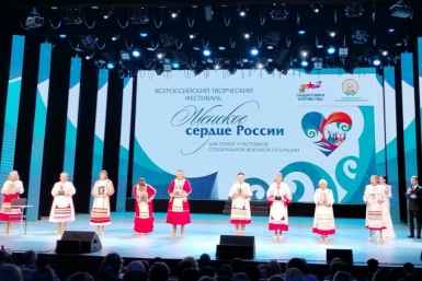 Представительницы Камчатки выступят на фестивале "Женское сердце России"