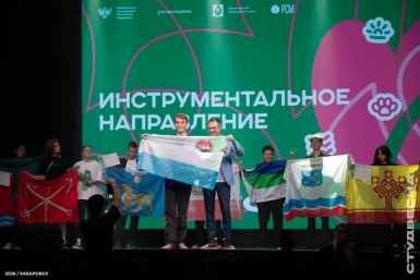 Фото с места событий Правительство Камчатского края