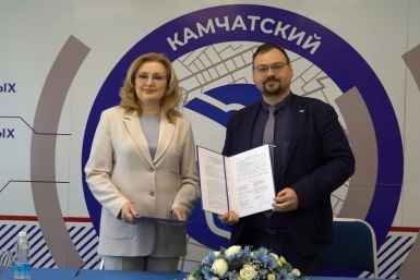 Фото Пресс-служба отделения партии &quotЕДИНАЯ РОССИЯ&quot по Камчатскому краю