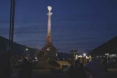 Стела в центре Петропавловска-Камчатского Правительство Камчатского края