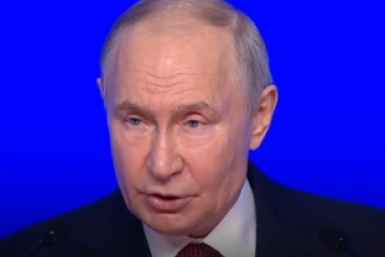 Президент РФ Владимир Путин Пресс-служба отделения партии &quotЕДИНАЯ РОССИЯ&quot по Камчатскому краю