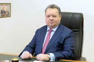 Новость дня