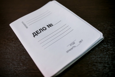 Уголовное дело Антон Балашов, ИА PrimaMedia