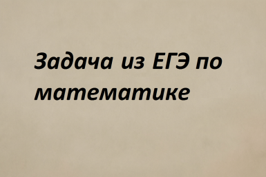 Тематическое фото ИА SakhalinMedia