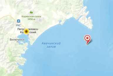 Новость дня