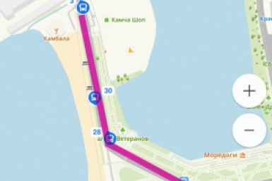 Перекрытие дороги ИА KamchatkaMedia