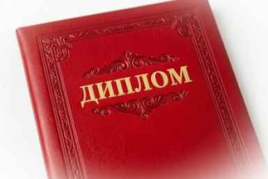 Тематическое изображение Сгенерировано нейросетью &quotШедеврум&quot (18+)