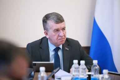 Новость дня