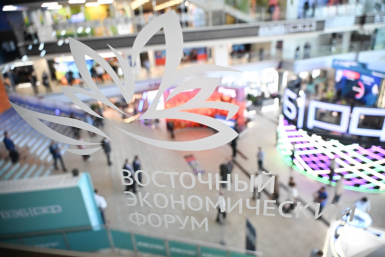 ВЭФ-2026 пройдет во Владивостоке с 1 по 4 сентября kamgov.ru