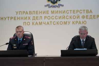 Новость дня