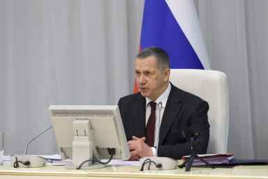 Юрий Трутнев Правительство Камчатского края