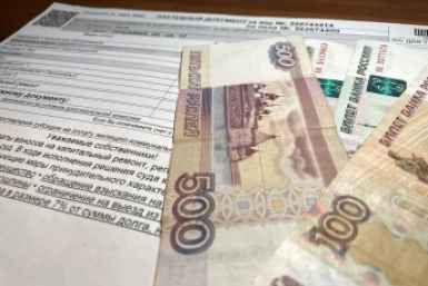Россиянам официально разрешили не оплачивать старые долги за капремонт: разъяснение Верховного суда ИА Stavropol.Media