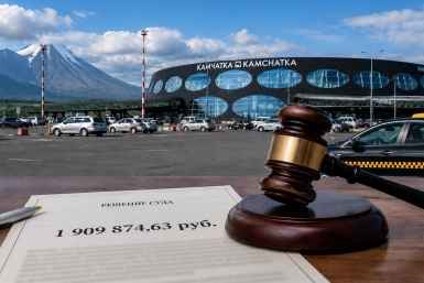 Фирма такси заплатит аэропорту почти 2 млн рублей Арбитражный суд Камчатского края