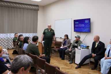 Тематическое фото ИА PrimaMedia