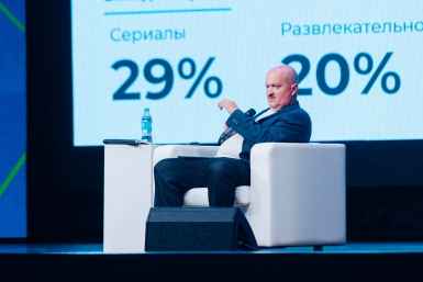 Тематическое фото PrimaMedia