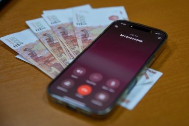 В России мошенники стали пугать пенсионеров снижением пенсии