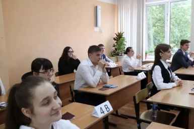 Тематическое фото Администрация Хабаровска