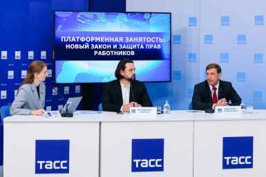 Круглый стол Пресс-служба ФППК