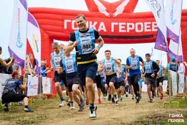 Более 2 500 спортсменов вышли на старт &quotГонки героев&quot во Владивостоке Пресс-служба Гонки Героев