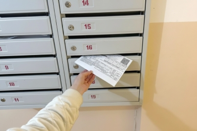 Еще один момент, который нельзя оставлять без внимания, — дополнительные строки в квитанции. Валерия Овдеенко, ИА PrimaMedia.ru