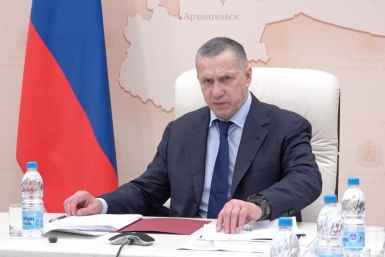 Юрий Трутнев Правительство Камчатского края