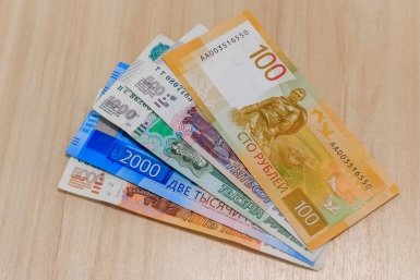 Сколько на самом деле нужно откладывать на "чёрный день"?