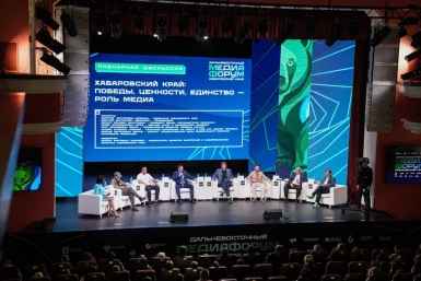 Новость