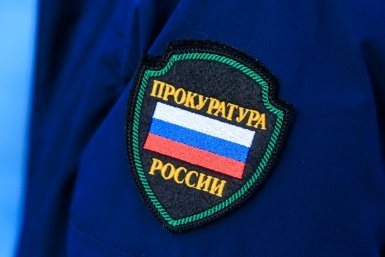 Сварщик упал с двухметровой высоты: прокуратура проверяет завод на Камчатке