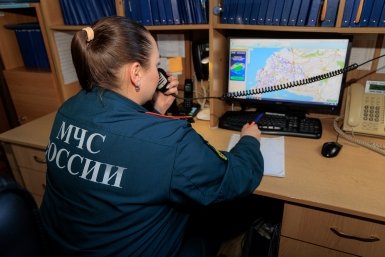 Новость дня