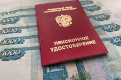 Пенсионерам старше 60 лет: проверьте квитанции за ЖКХ — вам обязаны сделать перерасчет за одну услугу ИА Stavropol.Media