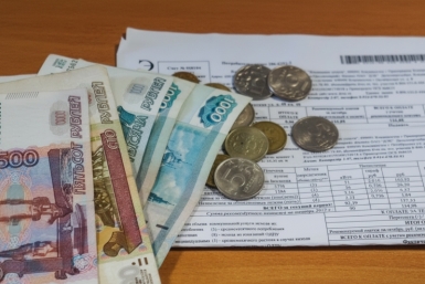 Эксперты рекомендуют внимательно сверять перечень услуг в квитанции Антон Балашов, ИА PrimaMedia