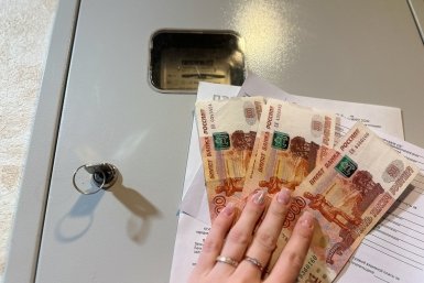Специалисты советуют хотя бы несколько раз в год внимательно изучать квитанции Валерия Овдеенко, ИА PrimaMedia.ru