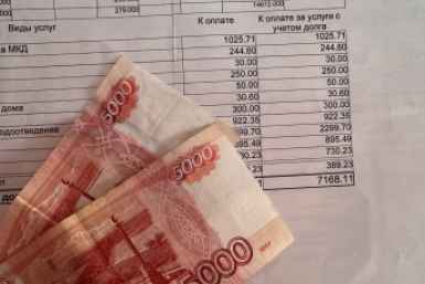 Увидели эту строчку в квитанции за ЖКХ — смело идите в УК: за что мы переплачиваем тысячи рублей каждый месяц ИА Stavropol.Media