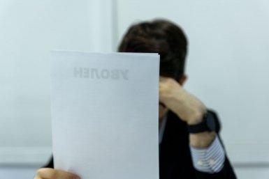 Увольнение по собственному желанию: что нельзя делать при подаче заявления, и как не остаться без работы и денег