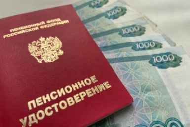 Новая выплата пенсионерам 1950–1960 годов рождения: кому положена и как быстро оформить через Госуслуги ИА Stavropol.Media