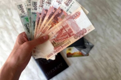 В России вырос максимальный размер больничных выплат Валерия Овдеенко, ИА PrimaMedia.ru