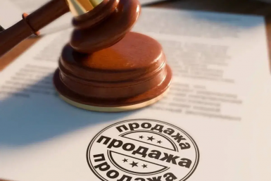 Тематическая иллюстрация пресс-служба ПСБ