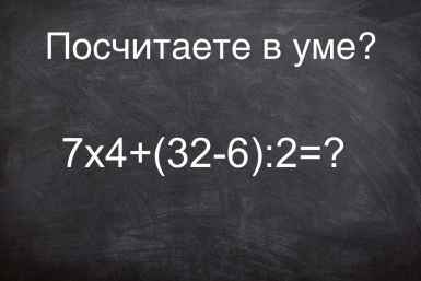 Тематическое фото ИА SakhalinMedia