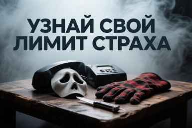Тематическое изображение Создано при помощи ИИ