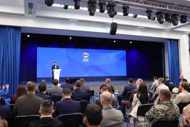 Руководство &quotЕдиной России&quot встретилось с волонтёрами, работающими в приграничных регионах и по другим направлениям пресс-служба &quotЕдиной России&quot