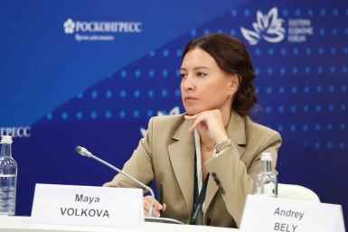 Управляющий директор ВЭБ.РФ Майя Волкова Пресс-служба ВЭБ.РФ