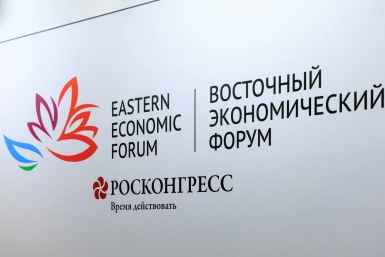 Восточный экономический форум ИА PrimaMedia