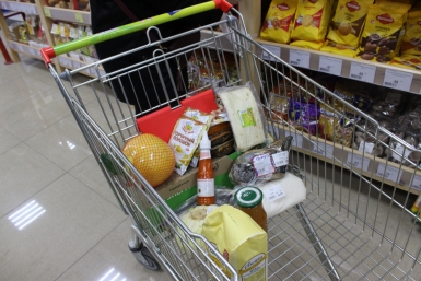 Минимальная продуктовая корзина в России подорожала на 8,5%
