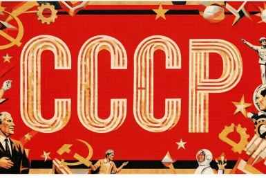СССР Создано при помощи ИИ