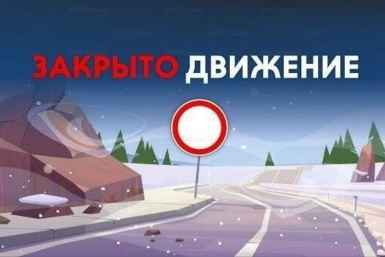 Тематическое фото сгенерировано ИИ