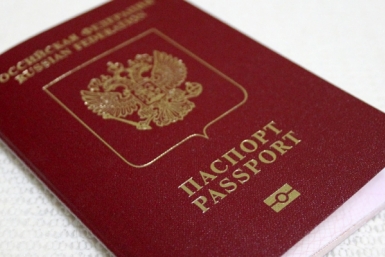 Почему россиянам нельзя выбрасывать старый загранпаспорт: объясняет Роскачество