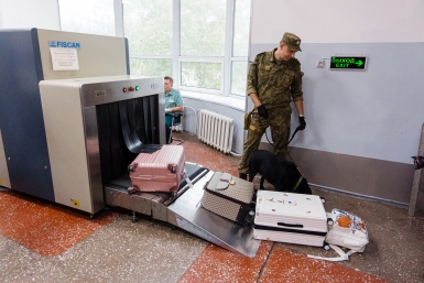 Тематическое фото Илья Аверьянов, ИА PrimaMedia.ru